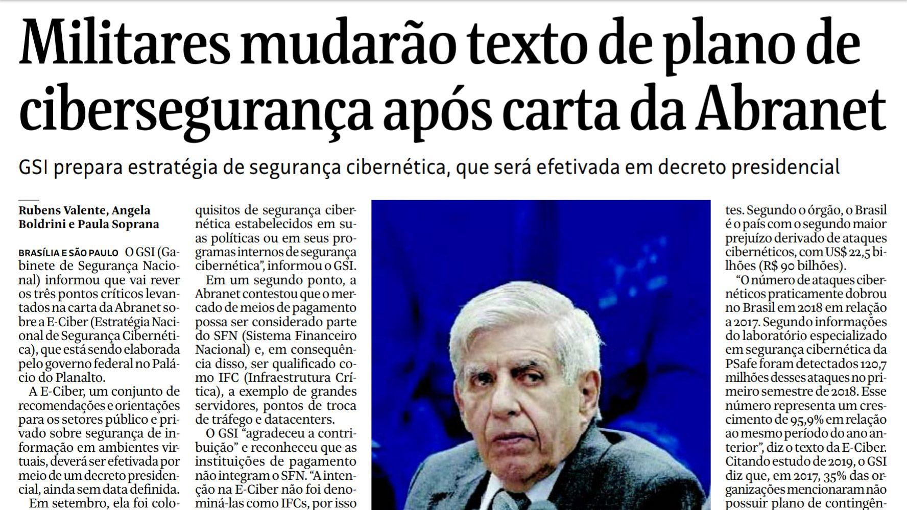 Após contribuição da Abranet, GSI diz que vai mudar texto de plano de cibersegurança